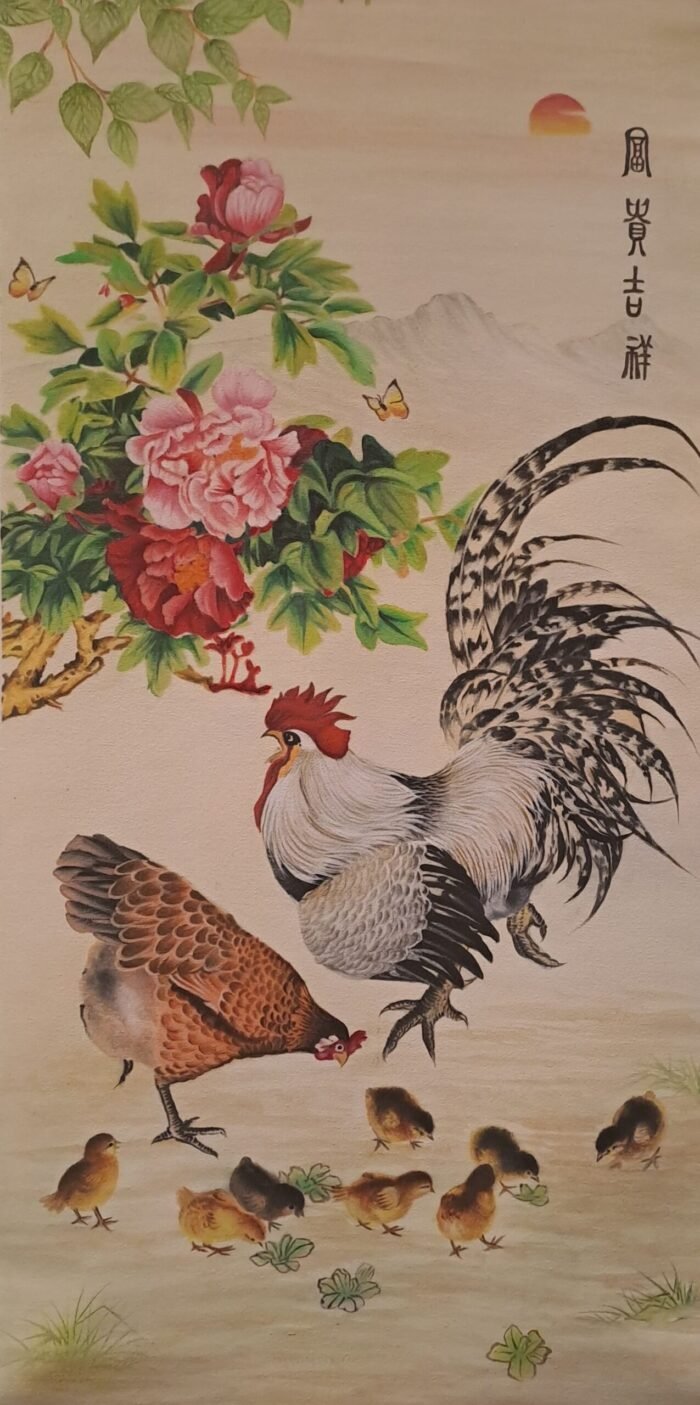 Chicken Family Harmony